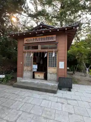 新潟縣護國神社(新潟県)