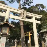 菊田神社の鳥居
