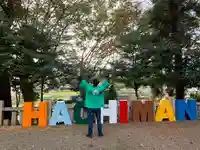 川田八幡神社のその他建物