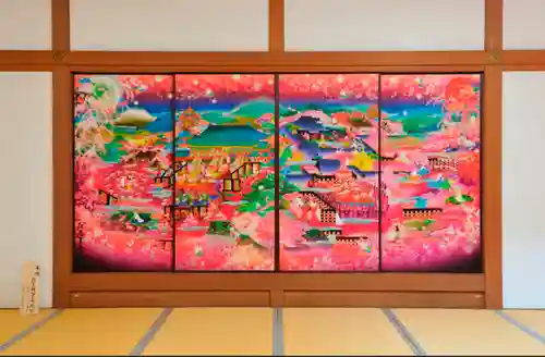 隨心院（随心院）(京都府)