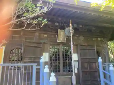 大船観音寺(神奈川県)