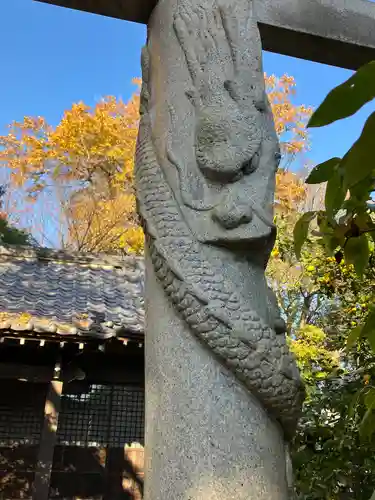 高円寺(東京都)