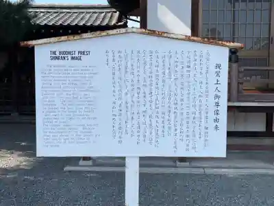 善通寺(香川県)