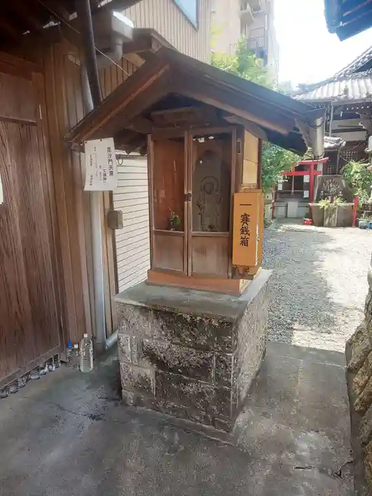 長久山 正覚院(岐阜県)