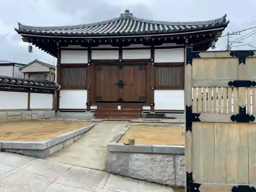 西音寺(東京都)