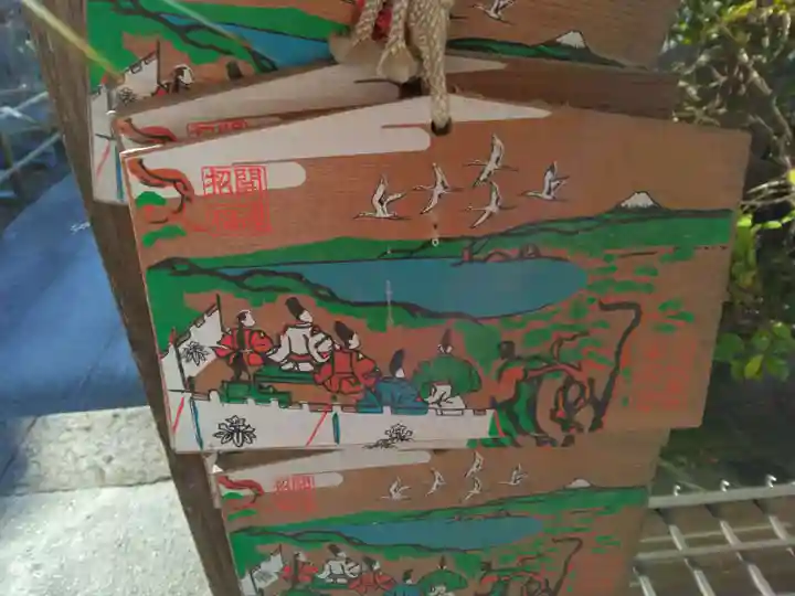 常栄寺(神奈川県)