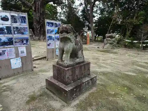 西宮社の狛犬