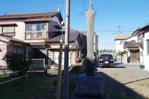 宝鏡院不動尊のその他建物