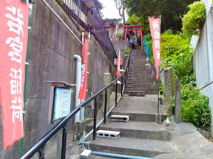 若宮稲荷のその他建物