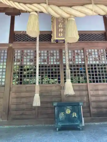 鵜森神社(三重県)