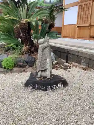 乾坤院のその他建物