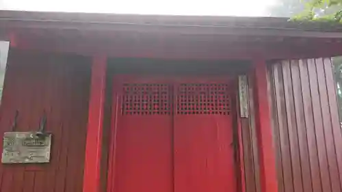 三国神社(宮城県)