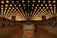 大聖院(広島県)