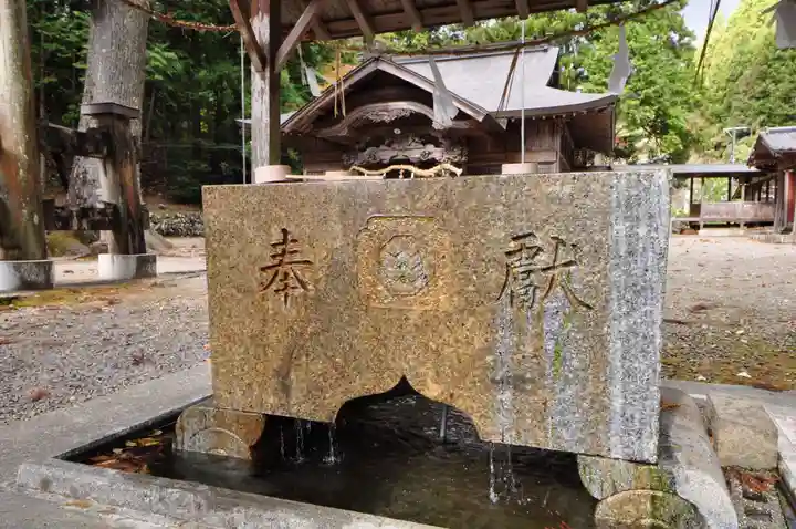 三嶋神社(高知県)