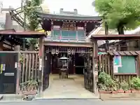 浪速寺の山門・神門