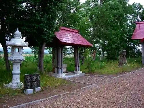 生振神社(北海道)