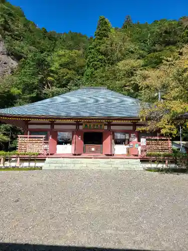鳳来寺の本殿・本堂