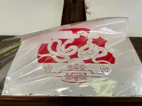 遍照寺(神奈川県)