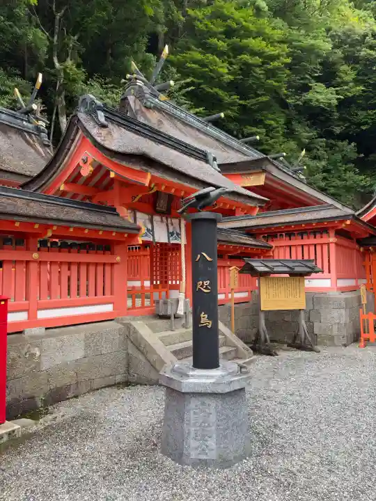 熊野那智大社の{uncategorized: "未分類", other: "その他", undefined: "問題あり", building: "その他建物", grave: "お墓", sacred_gate: "鳥居", guardian: "狛犬", statue: "像", buddha: "仏像", history: "歴史", nature: "自然", garden: "庭園", animal: "動物", pagoda: "塔", temizu: "手水舎", mountain_gate: "山門・神門", sanctuary: "本殿・本堂", subordinate: "末社・摂社", art: "芸術", scenery: "景色", jizo: "地蔵", ema: "絵馬", goshuin: "御朱印", omikuji: "おみくじ", items: "授与品その他", amulet: "お守り", goshuincho: "御朱印帳", eats: "食事", festival: "お祭り", votive_dance: "神楽", shichigosan: "七五三参", wedding: "結婚式", experience: "体験その他", initially: "初詣", around: "周辺", anti_infection: "感染症対策"}