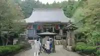 宝珠山 立石寺の本殿・本堂