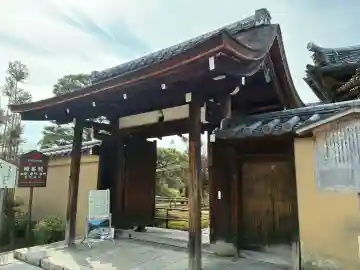 瑞峯院の{uncategorized: "未分類", other: "その他", undefined: "問題あり", building: "その他建物", grave: "お墓", sacred_gate: "鳥居", guardian: "狛犬", statue: "像", buddha: "仏像", history: "歴史", nature: "自然", garden: "庭園", animal: "動物", pagoda: "塔", temizu: "手水舎", mountain_gate: "山門・神門", sanctuary: "本殿・本堂", subordinate: "末社・摂社", art: "芸術", scenery: "景色", jizo: "地蔵", ema: "絵馬", goshuin: "御朱印", omikuji: "おみくじ", items: "授与品その他", amulet: "お守り", goshuincho: "御朱印帳", eats: "食事", festival: "お祭り", votive_dance: "神楽", shichigosan: "七五三参", wedding: "結婚式", experience: "体験その他", initially: "初詣", around: "周辺", anti_infection: "感染症対策"}