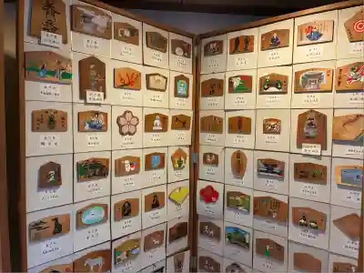 平塚八幡宮(神奈川県)