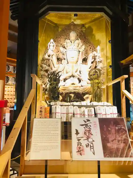 南法華寺(壷阪寺)の仏像