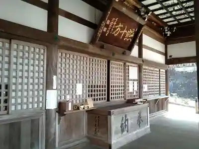 岐阜善光寺の本殿・本堂