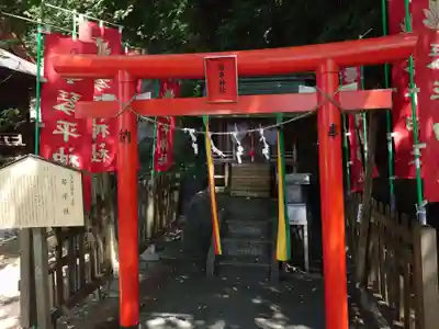 大津諏訪神社(神奈川県)