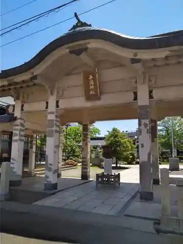 平潟神社の山門