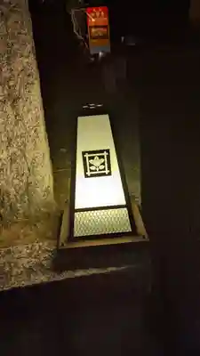 妙覺寺（妙覚寺）(京都府)