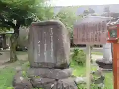 長等神社(滋賀県)