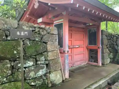 三千院門跡(京都府)