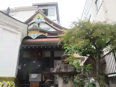 真清浄寺(東京都)