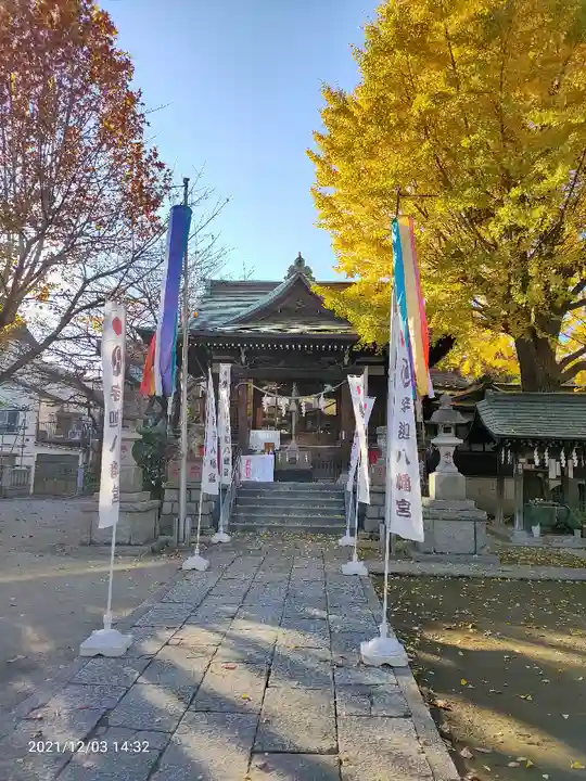 宇迦八幡宮(東京都)