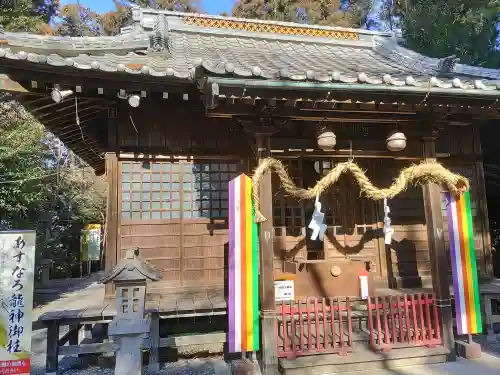 下野 星宮神社(栃木県)