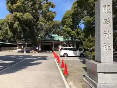 真清田神社の本殿・本堂