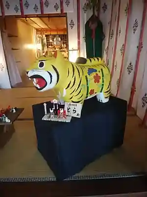 高司神社〜むすびの神の鎮まる社〜(福島県)