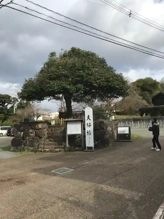 八重垣神社のその他建物