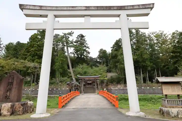 熊野大社(島根県)