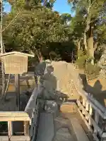 鶴岡八幡宮(神奈川県)