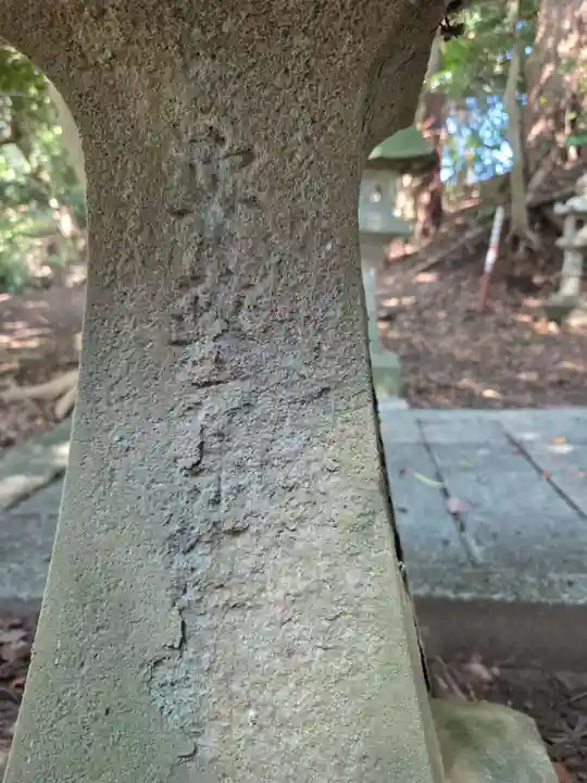 須軽谷八幡神社(神奈川県)