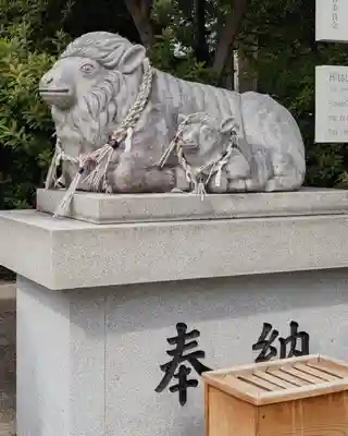 羊神社(愛知県)