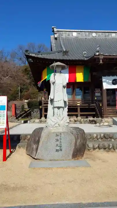 埼玉厄除け開運大師・龍泉寺(切り絵御朱印発祥の寺)(埼玉県)