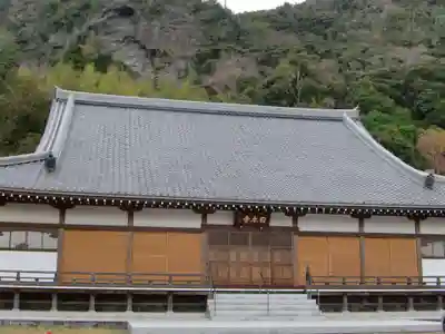 日本寺(千葉県)