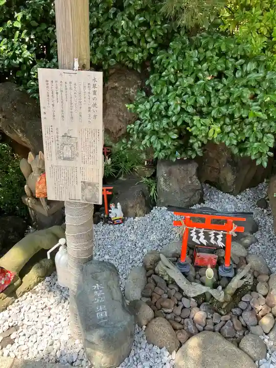 東京羽田 穴守稲荷神社(東京都)