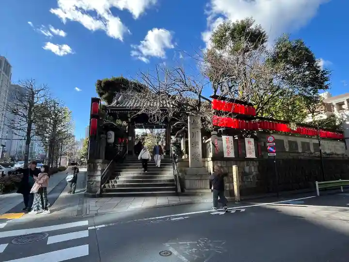 豊川稲荷東京別院(東京都)