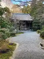 一條殿 新善光寺(京都府)