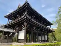 東福禅寺(東福寺)の山門・神門