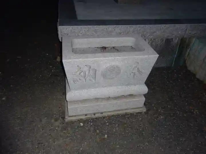 稲荷神社の手水舎